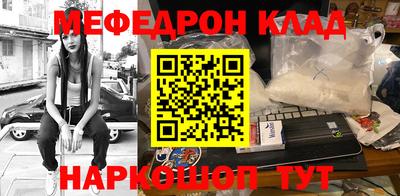 ГАЛЛЮЦИНОГЕННЫЕ ГРИБЫ Среднеуральск