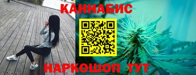 МДПВ Славянск-на-Кубани