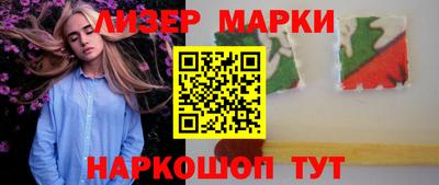 spice Сланцы