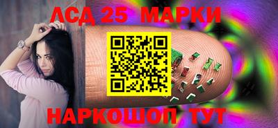 первитин Ставрополь