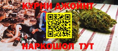 МДПВ Славянск-на-Кубани