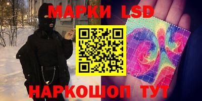 МДПВ Славянск-на-Кубани