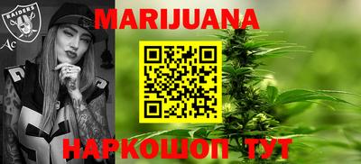mdma Старая Купавна