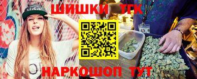 МДПВ Славянск-на-Кубани