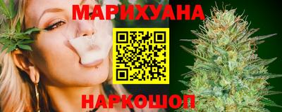 spice Сланцы