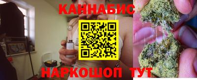МДПВ Славянск-на-Кубани