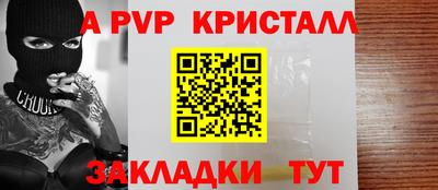 ГАЛЛЮЦИНОГЕННЫЕ ГРИБЫ Среднеуральск