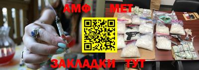 МДПВ Славянск-на-Кубани