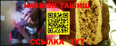 mdma Старая Купавна