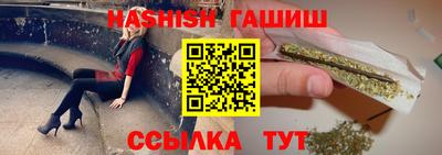 mdma Старая Купавна