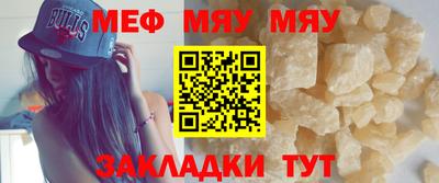 ГАЛЛЮЦИНОГЕННЫЕ ГРИБЫ Среднеуральск