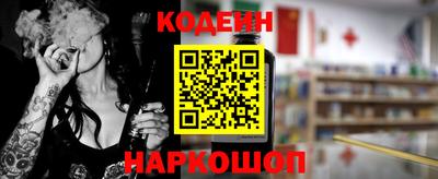 ГАЛЛЮЦИНОГЕННЫЕ ГРИБЫ Среднеуральск